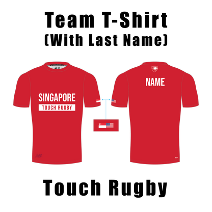 Team Sports T-Shirt with Last Name (Touch Rugby)